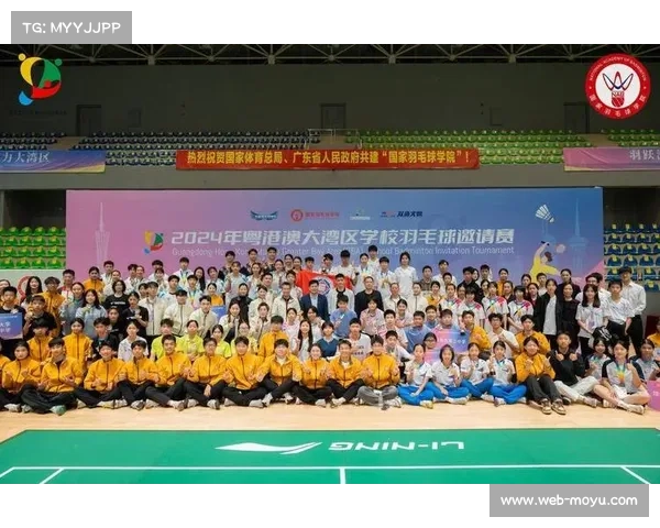 深圳市宝安中学石岩外国语学校勇夺粤港澳大湾区赛触式U18男子组冠军
