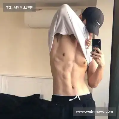 米河